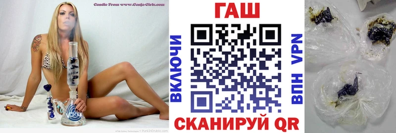 ГАШ 40% ТГК  Динская 