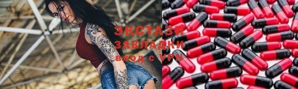 гашик Новодвинск