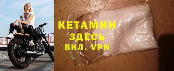 гашик Новодвинск