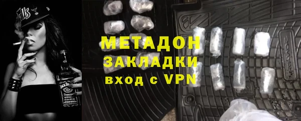 гашик Новодвинск