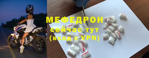 гашик Новодвинск