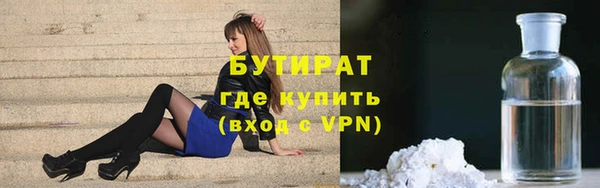 гашик Новодвинск