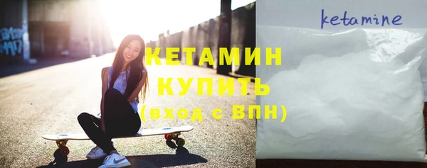 прущие крисы Новокубанск