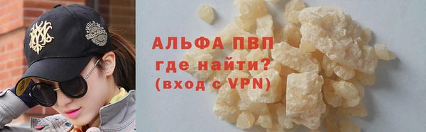 a pvp Нея