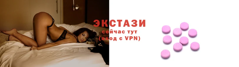 гашик Новозыбков