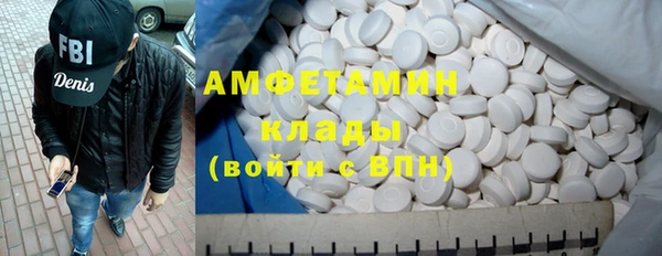 каннабис Нефтекумск