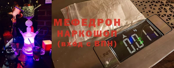 гашик Новодвинск
